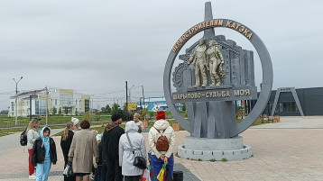 Туристический поход с детьми Туристический поход с детьми.